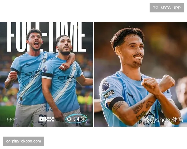 谢尔基运动战助攻领跑英超 曼城十号位引援填补组织空缺